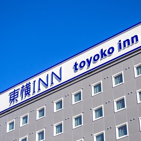 Toyoko Inn Nishi Funabashi Baraki Inter Итикава Экстерьер фото