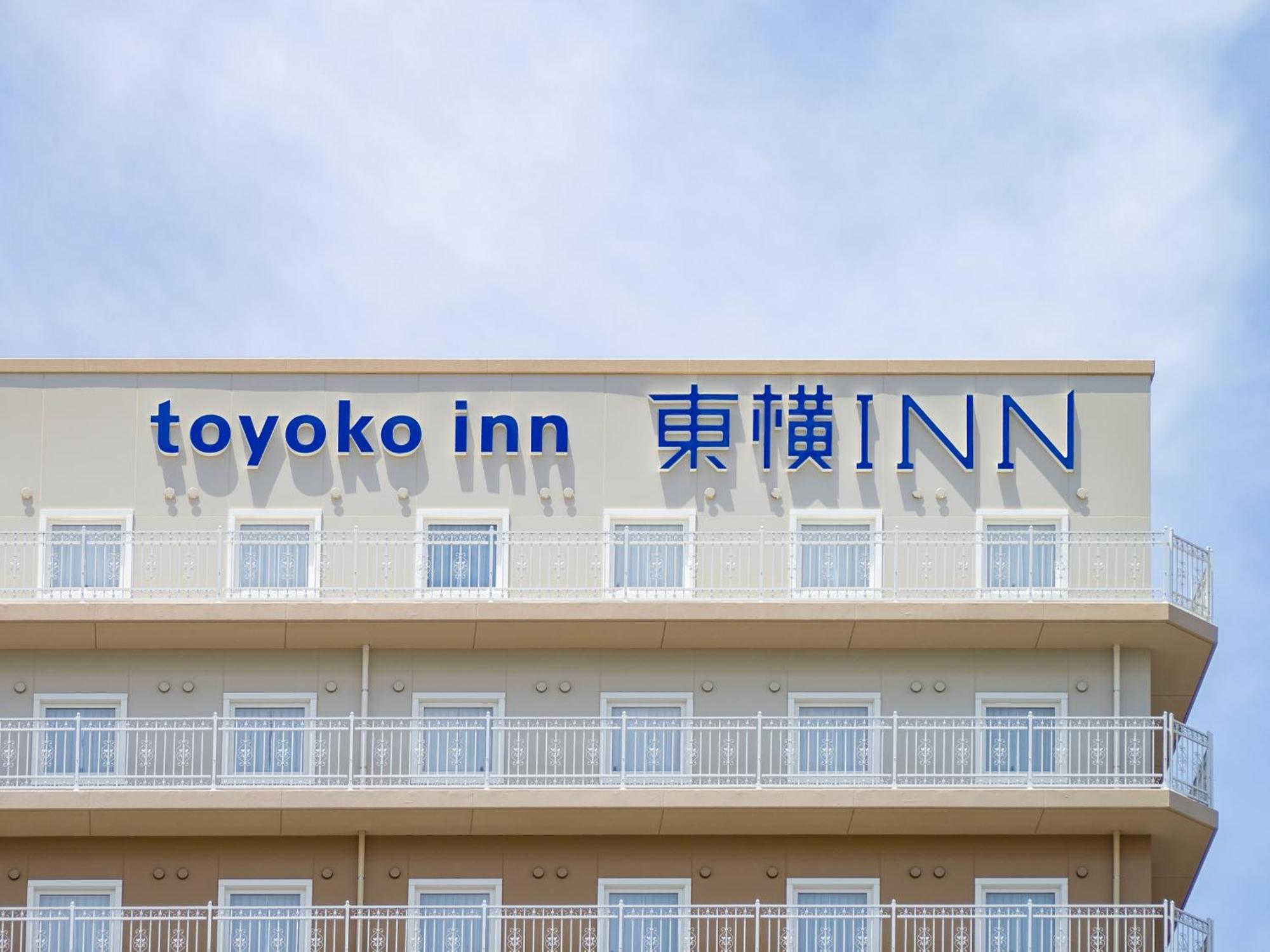 Toyoko Inn Nishi Funabashi Baraki Inter Итикава Экстерьер фото